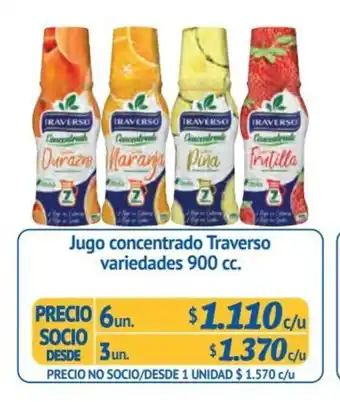 Alvi Jugo concentrado Traverso variedades6 un x 900 cc. oferta