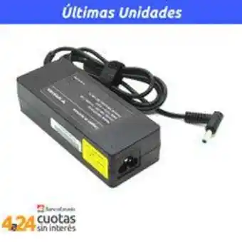 PC Factory Cargador alternativo para notebook hp, 90w, 19.5v, 4.62a, conector 4.5mm*3mm oferta