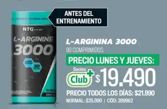 Cruz Verde L-ARGININA 3000 90 COMPRIMIDOS oferta