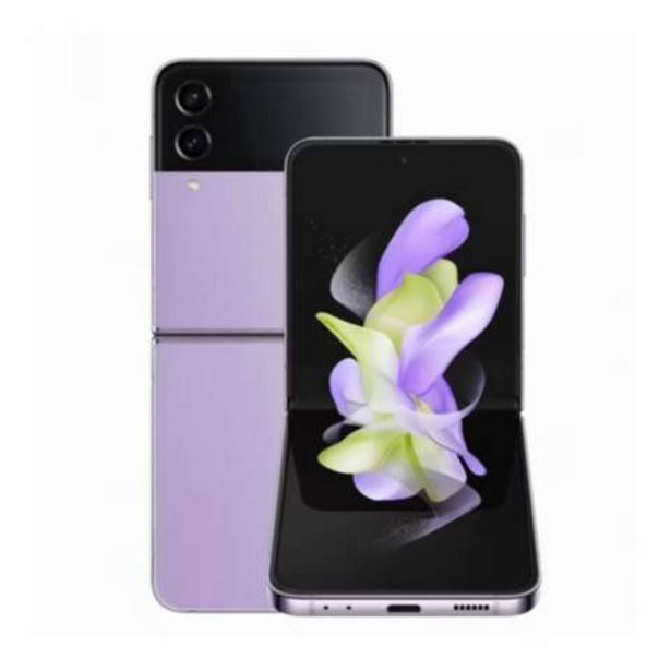 Linio Samsung galaxy z flip4 5g 256gb lavanda oferta