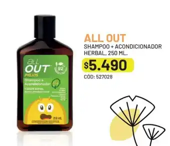 Cruz Verde ALL OUT SHAMPOO + ACONDICIONADOR HERBAL, 250 ML. oferta