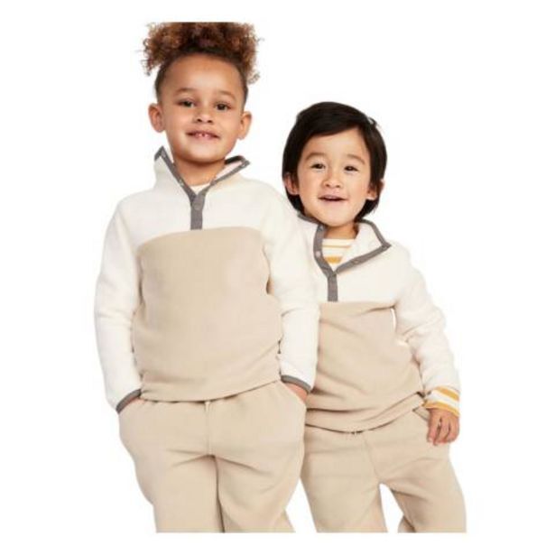 Linio Polar snap beige old navy oferta