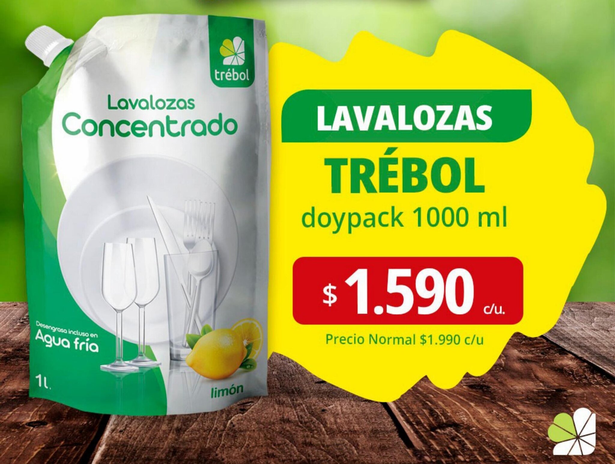 Supermercado El Trébol LAVALOZAS TRÉBOL doypack 1000 ml oferta