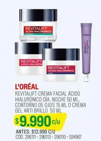Cruz Verde L'ORÉAL REVITALIFT CREMA FACIAL ÁCIDO HIALURÓNICO DÍA, NOCHE 50 ML, CONTORNO DE OJOS 15 ML O CREMA GEL ANTI BRILLO 50 ML oferta