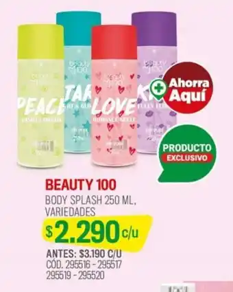Cruz Verde BEAUTY 100 BODY SPLASH 250 ML, VARIEDADES oferta