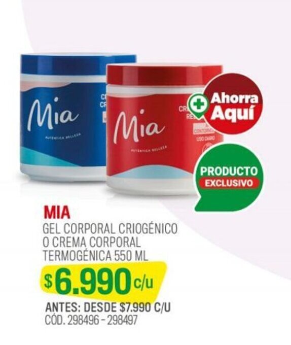 Cruz Verde ΜΙΑ GEL CORPORAL CRIOGÉNICO O CREMA CORPORAL TERMOGENICA 550 ML oferta