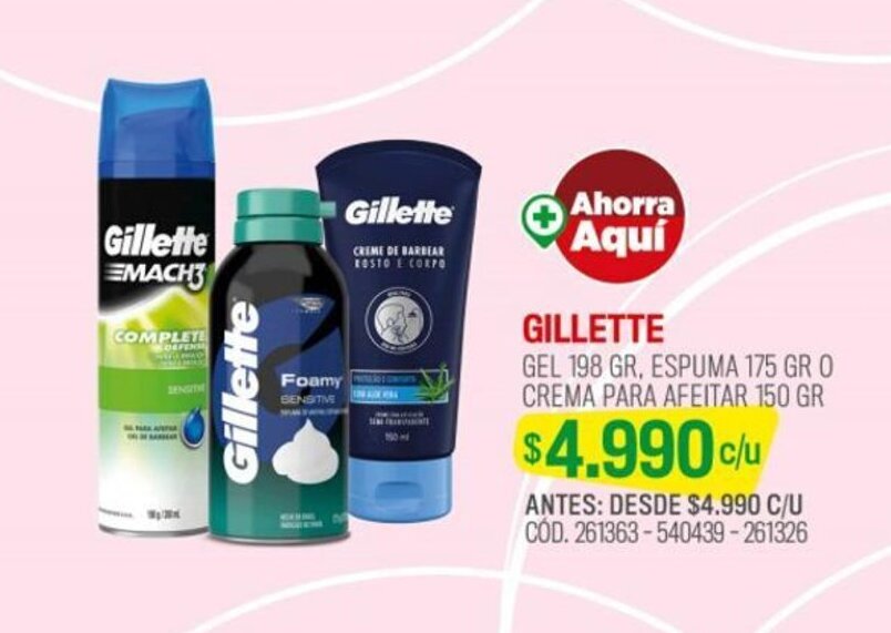 Cruz Verde GILLETTE GEL 198 GR, ESPUMA 175 GR O CREMA PARA AFEITAR 150 GR oferta