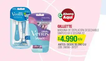 Cruz Verde GILLETTE MÁQUINA DE DEPILACIÓN DESECHABLE SIMPLY3 X4 U OCEANA X2 oferta