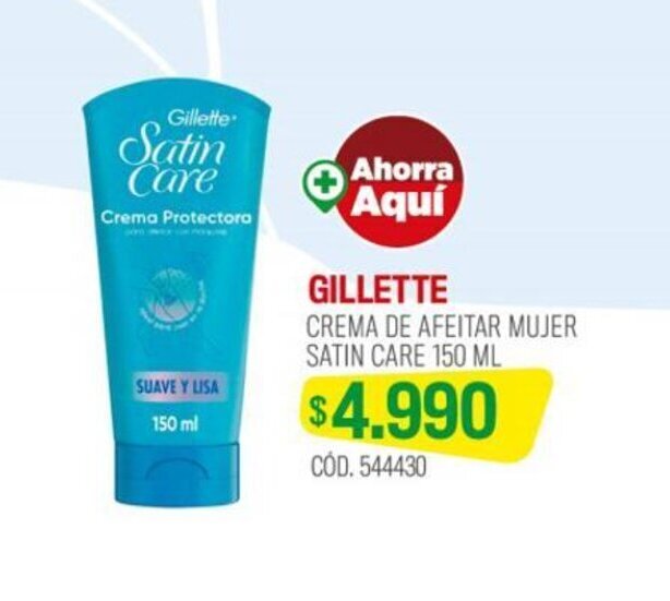 Cruz Verde GILLETTE CREMA DE AFEITAR MUJER SATIN CARE 150 ML oferta