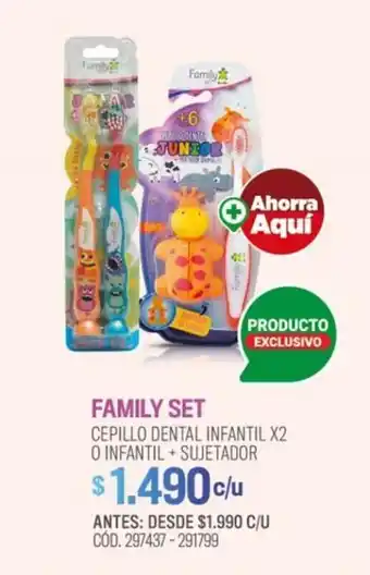 Cruz Verde FAMILY SET CEPILLO DENTAL INFANTIL X2 O INFANTIL + SUJETADOR oferta