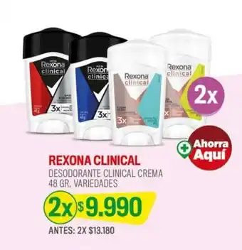 Cruz Verde REXONA CLINICAL DESODORANTE CLINICAL CREMA 48 GR, VARIEDADES X2 oferta