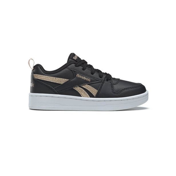 Reebok Zapatilla royal prime 2 niños oferta