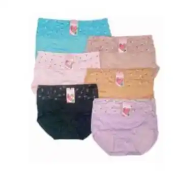 Linio Pack 12 calzones de mujer tiro alto bambu grand. oferta