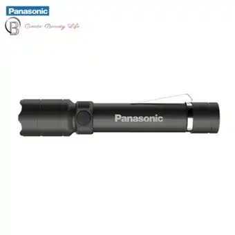 Falabella Linterna de metal led recargable panasonic oferta