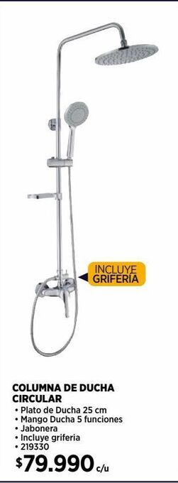 Construmart Columna de ducha circular oferta