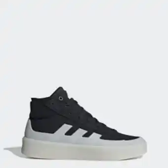 Adidas Zapatillas znsored hi oferta