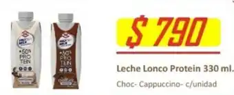 Supermercados Romanini Leche Lonco Protein 330ml oferta