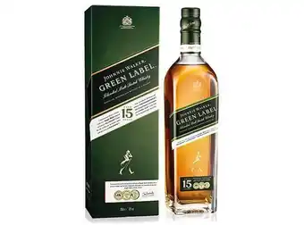 Ripley Whisky johnnie walker green label 40° 750cc oferta