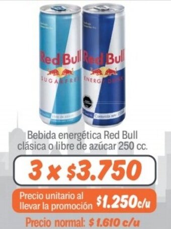 Mayorista 10 Bebida energética Red Bull clásica o libre de azúcar 250 cc. x 3 oferta