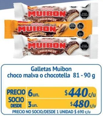 Galletas Muibon choco malva o chocotella 6un c 81-90 g