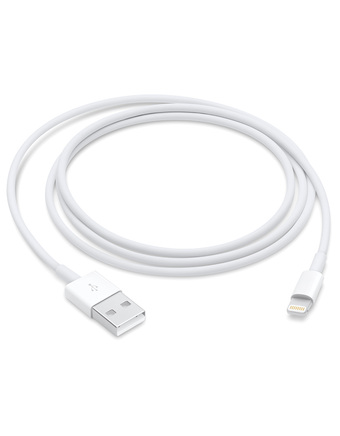 Claro Cable lightning a usb-a apple oferta