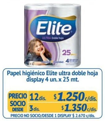 Alvi Papel higiénico Elite ultra doble hoja display 4 un. x 25 mt. x 12 dis. oferta