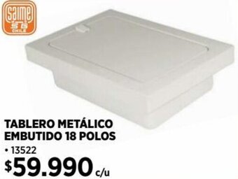 Construmart TABLERO METÁLICO EMBUTIDO 18 POLOS oferta