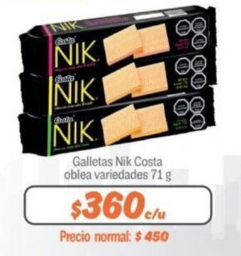 Mayorista 10 Galletas Nik Costa oblea variedades 71 g oferta