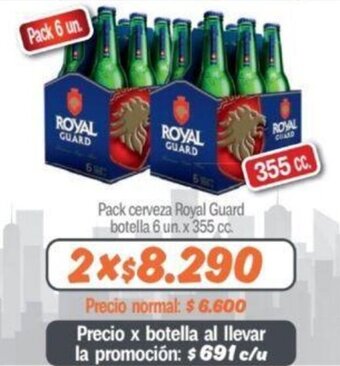 Mayorista 10 Pack cerveza Royal Guard botella 6 un.x 355 cc. x 2 oferta