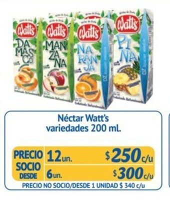 Alvi Néctar Watt's variedades 200 ml. x 12un. oferta