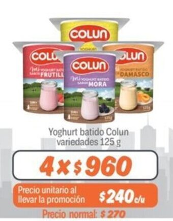 Mayorista 10 Yoghurt batido Colun variedades 125 g x 4 oferta