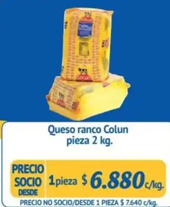 Alvi Queso ranco Colun pieza 2 kg x 1pieza oferta