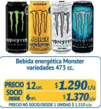 Alvi Bebida energética Monster variedades 473 cc x 12un oferta