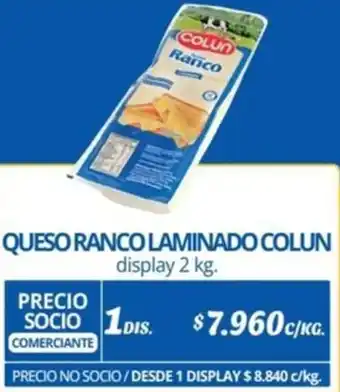 Alvi QUESO RANCO LAMINADO COLUN display 2kg x 1dis oferta