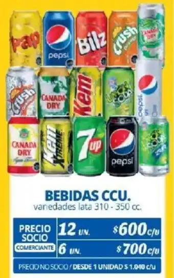 Alvi BEBIDAS CCU variedades lata 310-350cc x 12un oferta