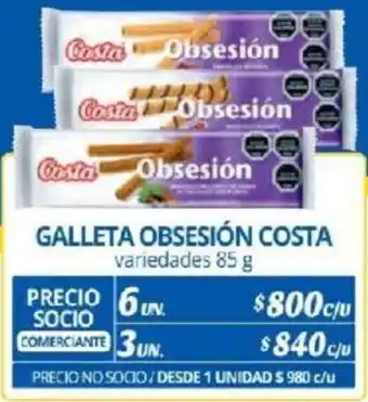 Alvi GALLETA OBSESIÓN COSTA variedades 85g x 6un oferta