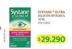 Cruz Verde Systane - ultra solución oftálmica oferta