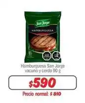 Mayorista 10 San jorge - hamburguesa vacuno y cerdo oferta