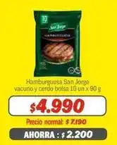 Mayorista 10 San jorge - hamburguesa vacuno y cerdo bolsa oferta