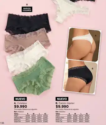 Leonisa Calzón hipster oferta