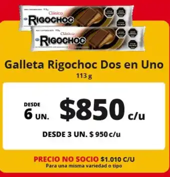 Alvi Rigochoc - galleta dos en uno oferta
