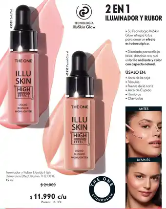 Oriflame Iluminador y Rubor Líquido High Dimension Effect Illuskin THE ONE 15 ml oferta