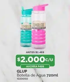 Preunic Glap - botella de agua oferta