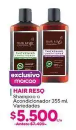 Maicao Hair resq - shampoo o acondicionador oferta
