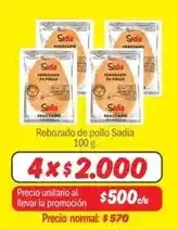 Mayorista 10 Sadia - rebozado de pollo oferta