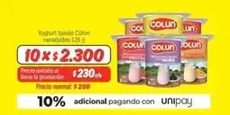 Mayorista 10 Colun - yoghurt batido oferta