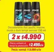 Mayorista 10 Axe - desodorante oferta