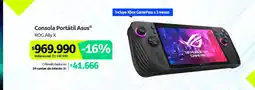 PC Factory Asus - consola portátil oferta