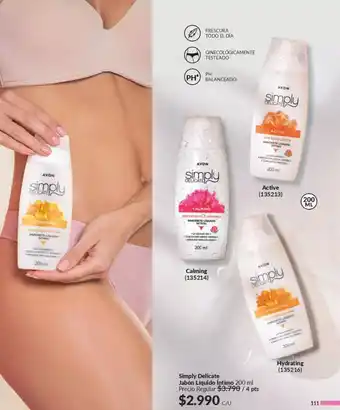 Avon Jabón Líquido Íntimo 200ml oferta