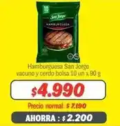 Fabrics San jorge - hamburguesa vacuno y cerdo bolsa oferta